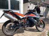 KTM 790 Adventure R - Offers