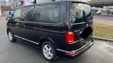 Volkswagen T6 Multivan Multivan Generation Six DSG TDI  - Volkswagen T6 Multivan in Nürnberg