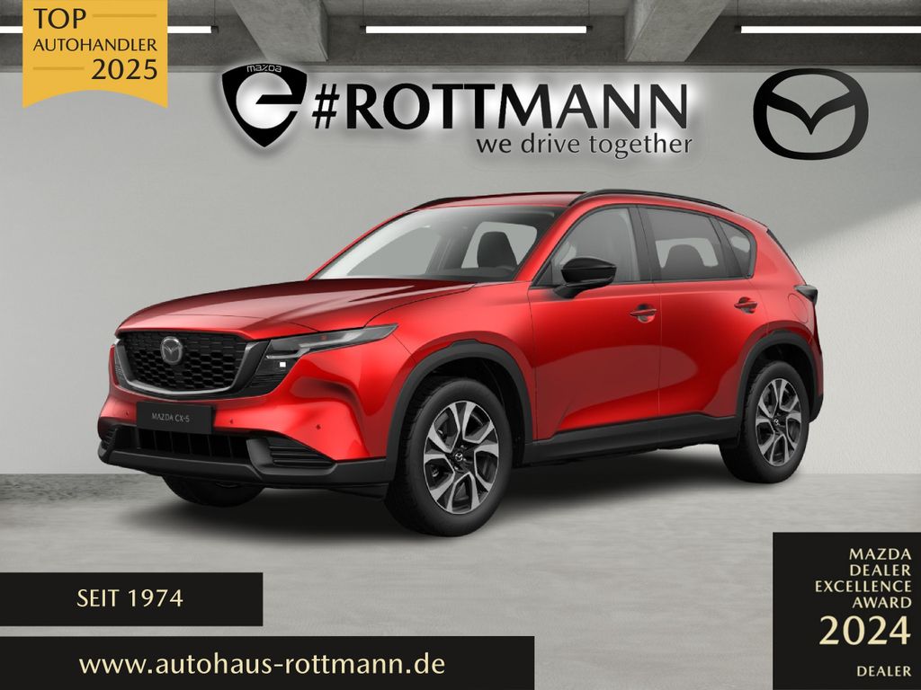 CX-5 2026 e-SKYACTIV-G 2.5 6AT EXCLUSIVE-Line