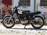 Yamaha SR50048T - Offers