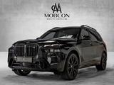 BMW X7 M60i | B&W | AIRSUSPENSION | 7 SEATS - gebrauchte BMW X7 M60 aus dem Jahr 2024