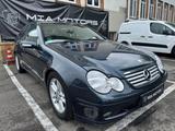 Mercedes-Benz C 200 C Sportcoupe C 200 Kompressor - gebrauchte Mercedes-Benz C 200 aus dem Jahr 2003