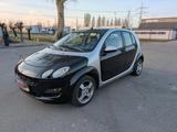 Smart Forfour 453 - Smart ForFour in Ludwigshafen