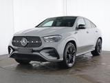 Mercedes-Benz GLE 350de 4M Coupé AMG|BURM|MBEAM|NIGHT|AMBIENTE - Mercedes-Benz GLE 350: Coupe