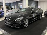 Mercedes-Benz C 200 Coupe AMG-Line *KAM*BURM*LED*CARPLAY*NAVI* - Mercedes-Benz C 200 mit Benzin-Antrieb: Coupé