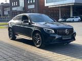 Mercedes-Benz GLC 350 d Coupe 4Matic AMG LINE/360KAMERA/HuD/ - Mercedes-Benz GLC 350