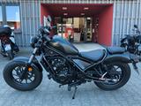 Honda CMX 500 Rebel (Finanzierung möglich) - Offers