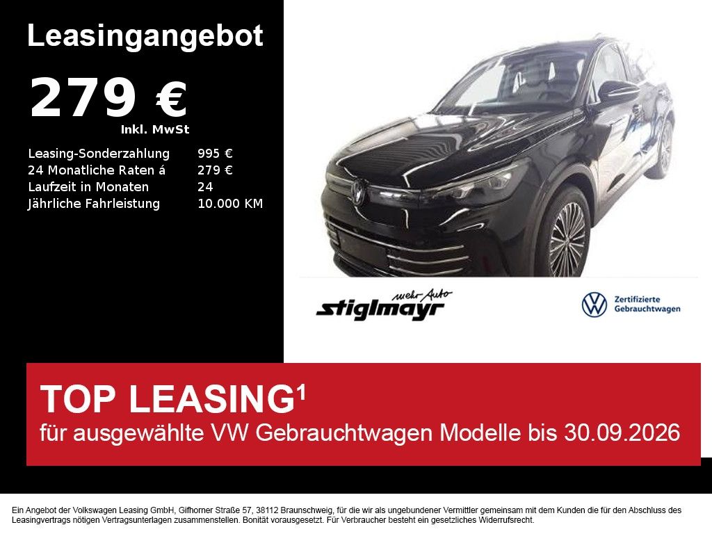 Volkswagen Tiguan - Bild 1