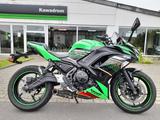 Kawasaki Ninja 650 35KW  *Sportauspuff* A2 - Offers