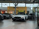 Mercedes-Benz SL 43 AMG BRABUS Carbon Monoblock Z Nappa Dynami