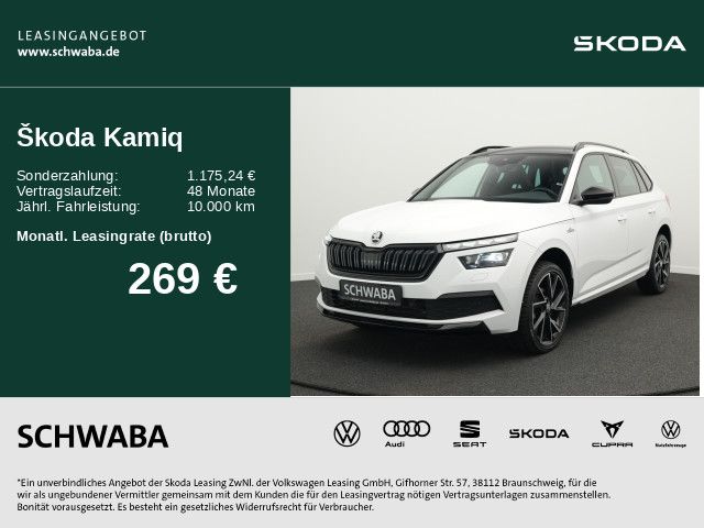 Skoda Kamiq - Bild 2