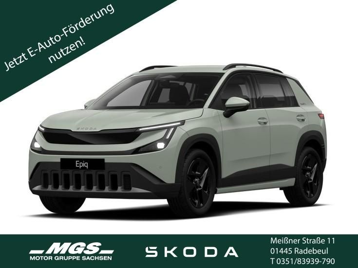 Skoda Epiq - Bild 1
