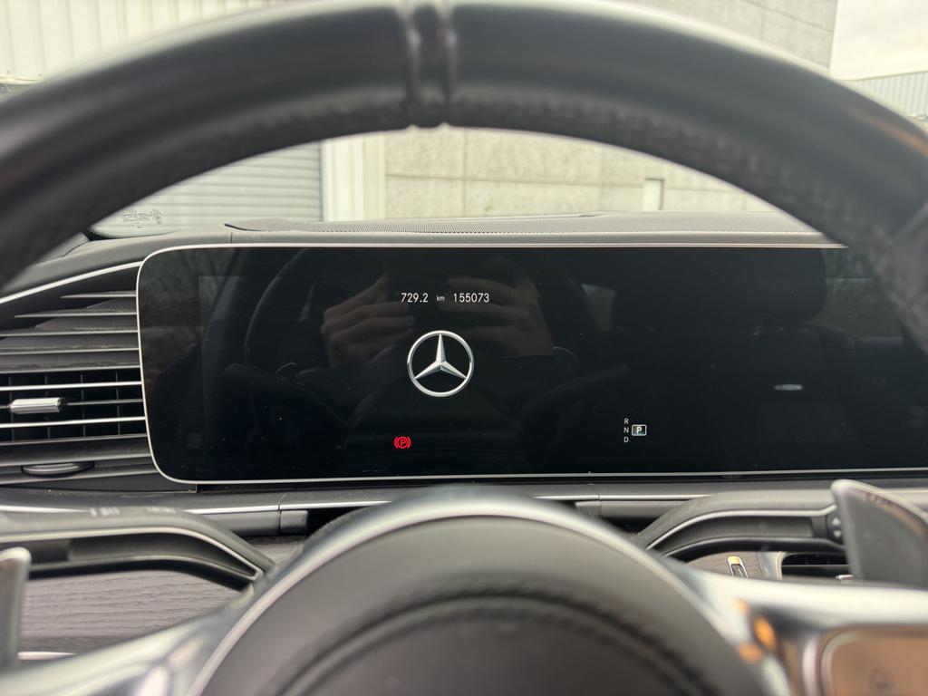 Mercedes-Benz GLE 63 AMG