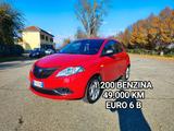Lancia Ypsilon 1.2 Benzina Euro 6 49.000 KM - Lancia Ypsilon: 1.4