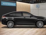 Mercedes-Benz GLE 450 d 4M Coupé AMG*NIGHT*AHK*MEMO*PANO*360° - Gebrauchtwagen in Krefeld