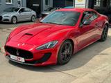 Maserati Gran Turismo MC Stradale *Centennial Edition* - Maserati Granturismo in Berlin