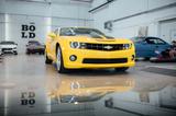 Chevrolet Camaro RS - Chevrolet Camaro: RS