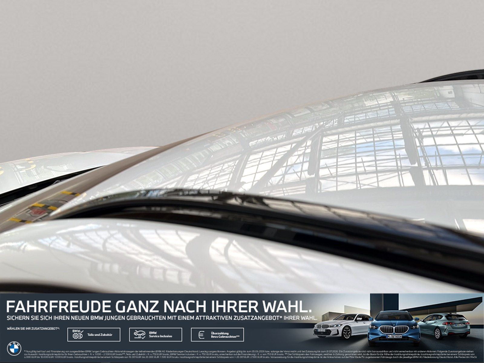 BMW 220 Active Tourer - Bild 12