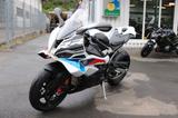 BMW S1000RR M-Paket Frästeile M-Schmiederäder 2025 - BMW RR1000