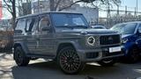 Mercedes-Benz G 63 AMG*ON STOCK*MANUFAKTUR*A22*SUPERIOR*CARBON - Mercedes-Benz G-Klasse Neuwagen in Hamburg