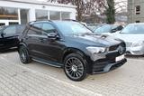 Mercedes-Benz GLE 350d 4Matic AMG*360°HUD*TOTW*DISTR*MBEAM - Mercedes-Benz GLE 350 in Ludwigshafen