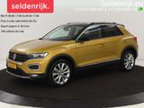 Volkswagen T-Roc 1.0 TSI Style | 1e besitzer | kamera | Car - mit Benzin-Antrieb: Gelb, Geländewagen
