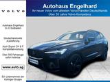 Volvo XC60 T8 PLUS BLACK EDITION - Volvo XC60 in Freiburg