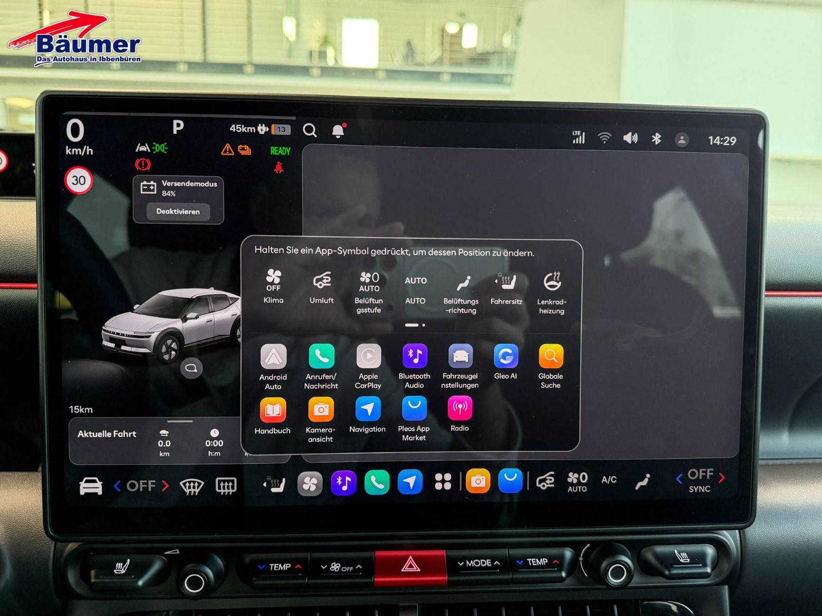 Hyundai IONIQ 3 – Bild 18