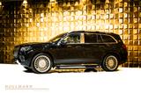 Mercedes-Benz GLS 600 MAYBACH+FACELIFT+MY2025+ 5 SEATS+ - Mercedes-Benz GLS 600 New cars