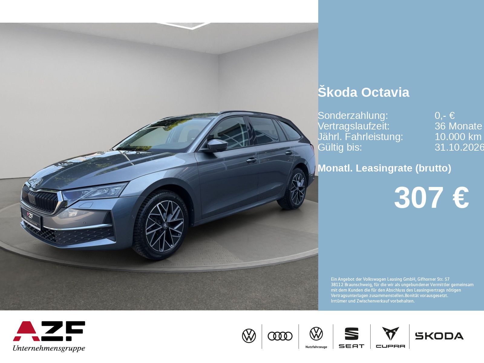 Skoda Octavia - Bild 2