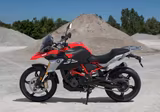 BMW G 310 GS 'Rallye' - BMW VON 251 BIS 500 CCM