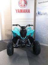 Yamaha YFM 110 R / sofort verfügbar / Kinder Quad - BENZIN QUAD KINDER