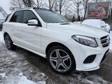 Mercedes-Benz GLE350d 4Matic*PANO*AMG-LINE*AHK*LED*COMAND - Mercedes-Benz GLE 350 mit Diesel-Antrieb: Geländewagen