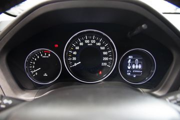 Honda HR-V 1.5 i-VTEC Elegance PDCKLIMATEMPOMAT