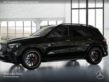 Mercedes-Benz GLE 63 S 4M NIGHT+PANO+360+AHK+MULTIBEAM+CARBON - Mercedes GLE 63 AMG Benzin Gebrauchtwagen