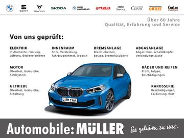 صورة مصغرة 21 لـ 2025 BMW M235