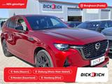 Mazda CX-60 Homura+ AWD PANO*HUD*MATRIX*BOSE*360°MEMOR - Mazda CX-60 Jahreswagen