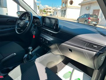 Hyundai i20 - 12