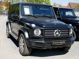Mercedes-Benz G 400 d+DISTRONIC+AHK+360°+MULTIBEAM+Schiebedach - Mercedes G 400 mit Anhängerkupplung