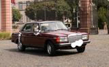 Mercedes-Benz Mercedes W123 300D 5Gang Orientrot, viele ... - Mercedes-Benz S 300 mit Diesel-Antrieb: Limousine
