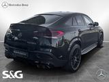 Mercedes-Benz GLE 63 AMG S 4MATIC+ Coupé AHK+Pano+HUD+360° - gebrauchte Mercedes-Benz GLE 63 AMG aus dem Jahr 2023