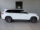 Mercedes-Benz GLS 580 4Matic/PANO/ACC/6-SITZER/BURMESTER/360° - Mercedes-Benz GLS 580 Gebrauchtwagen