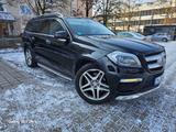 Mercedes-Benz GL 500 4MATIC -