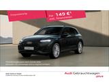 Audi Q5 S line 40 TDI quattro 150(204) kW(PS) tronic - Audi Q5: Ps