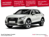Audi Q2 - Vorschau Bild 1