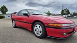 Mitsubishi ( Diamond ) Eclipse D20 (H Zula... - Mitsubishi Eclipse: Mitsu