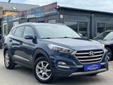 Hyundai Tucson 1.7 CRDi blue Advantage 2WD+Finanzierung+ - Hyundai TUCSON: Allradantrieb, 2.7
