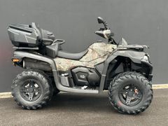 CFMOTO CForce 625 EPS ABS + Nur noch 2x für 8.685,- € +
