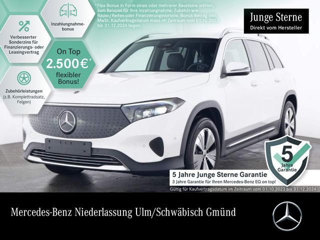 Mercedes-Benz EQB 250+ PROGRESSIVE ADVANCED/AHK/TOTW/WD/LED/