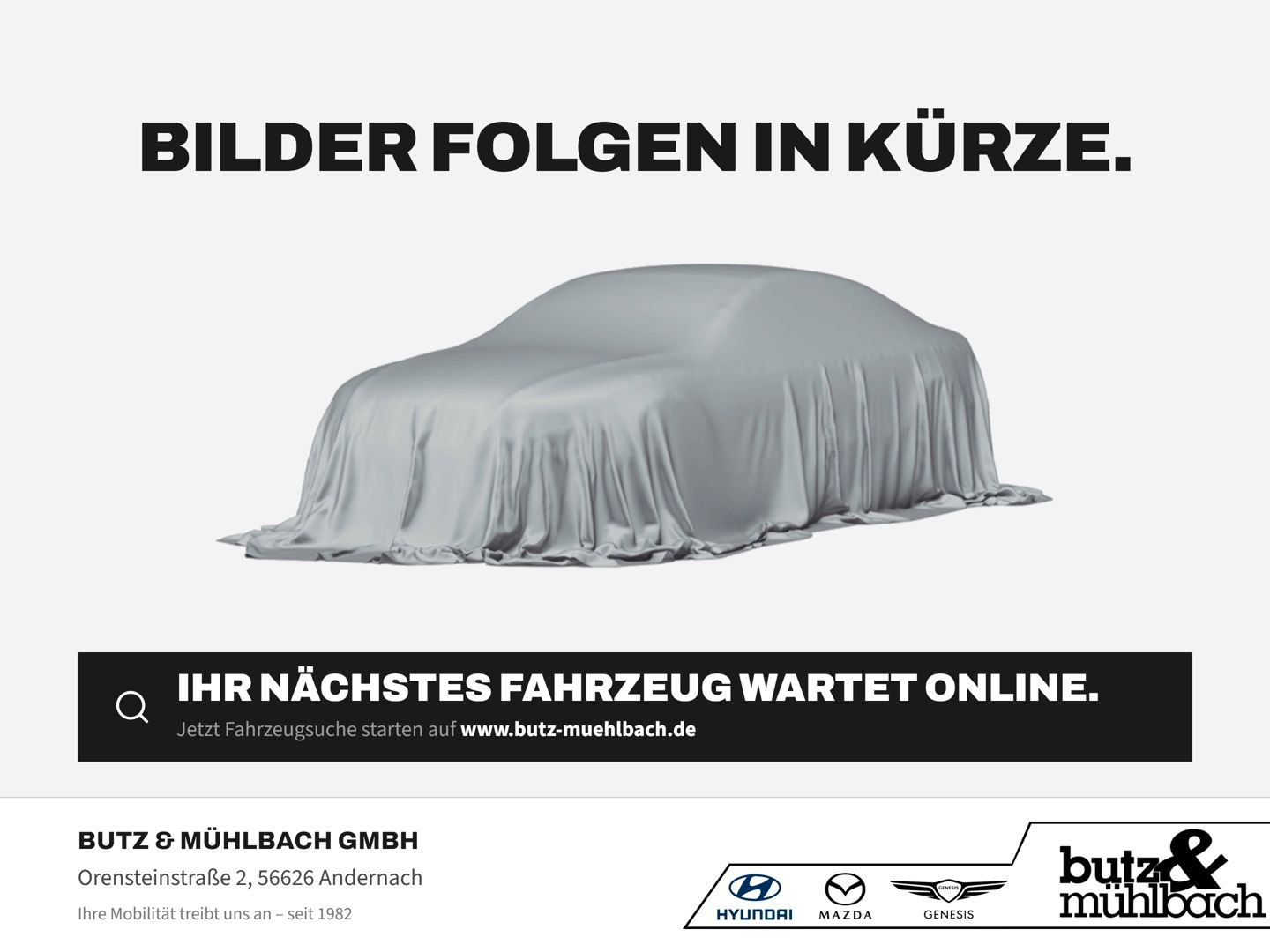 Hyundai Kona 2022